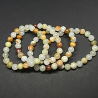 Image 1 of Afghanistan Jade Bracelet 