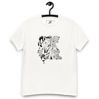 Image 1 of Self Worth Tee - W