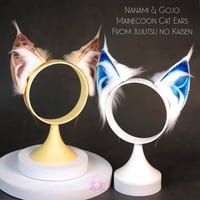 Image 1 of Nanami and Gojo Mainecoon Cat Ears