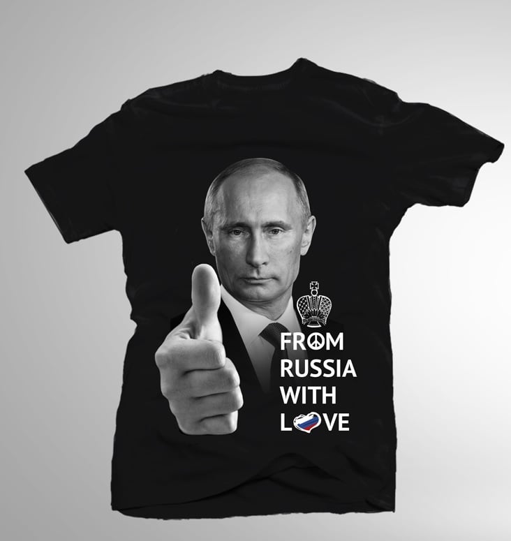 Image of From Russia With Love