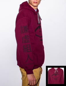 Image of Logo Hooded