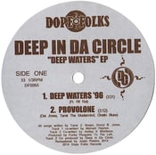 Image of DEEP IN DA CIRCLE "DEEP WATERS" EP 