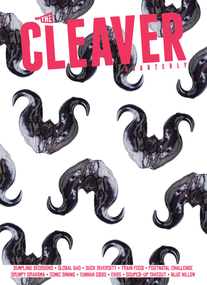 Image of THE CLEAVER QUARTERLY THREE
