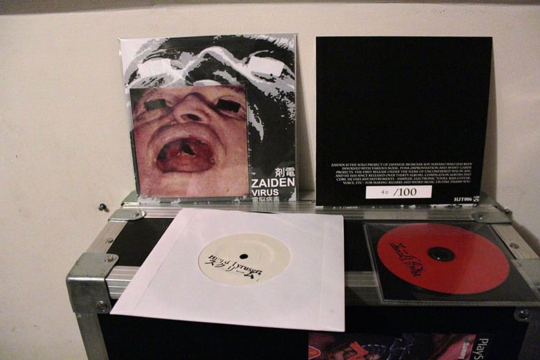 Image of Zaiden "Virus" 7" w/ CD-R