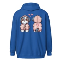 Image 5 of Love Dog Gooddarlin Unisex heavy blend zip hoodie