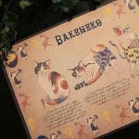 Image 3 of Bakeneko illustration