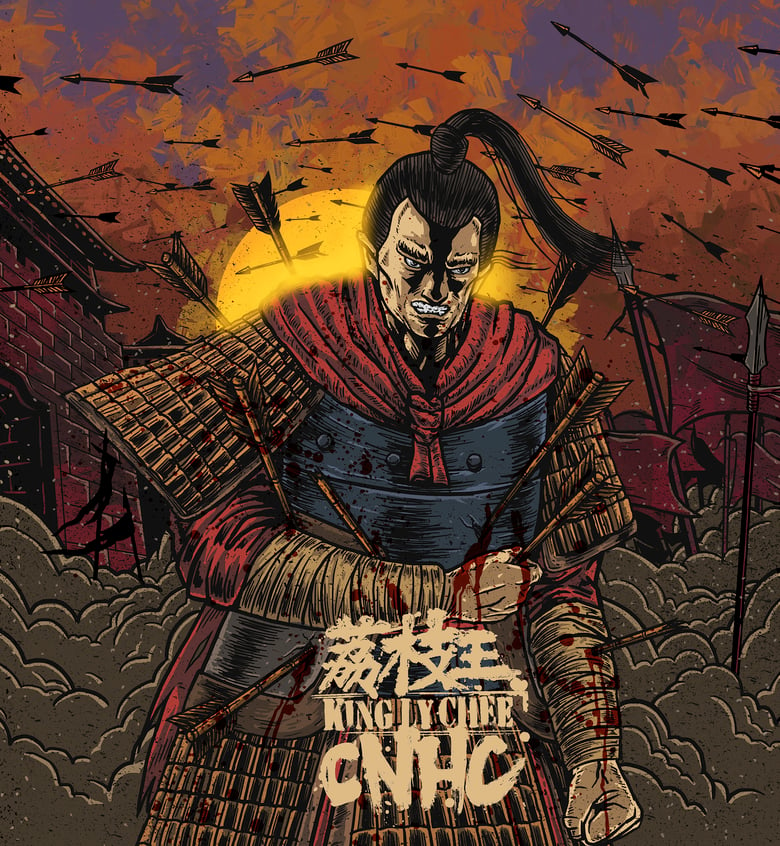 Image of 香港的支持者 HONG KONG ONLY - KLC CNHC Album Boxset