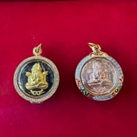 Image 1 of Amulet pendant 15