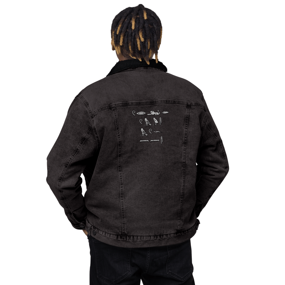 "KEMETIC" Sherpa Jacket (Unisex)