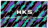 Image 1 of HKS Big Towel Oil Color