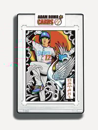 Image 1 of Dancing OHTANI w/ Crane (limited to 50) Trading Card 