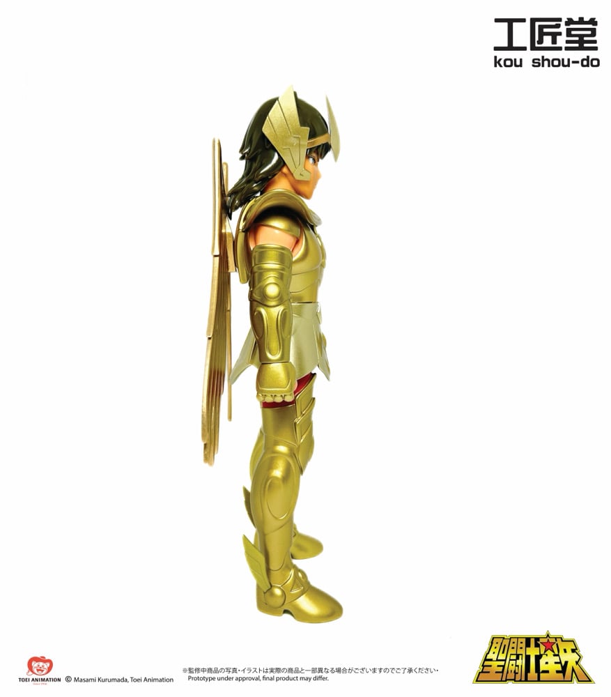 Image of Aiolis 