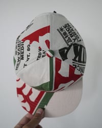 Image 3 of Premium Grade