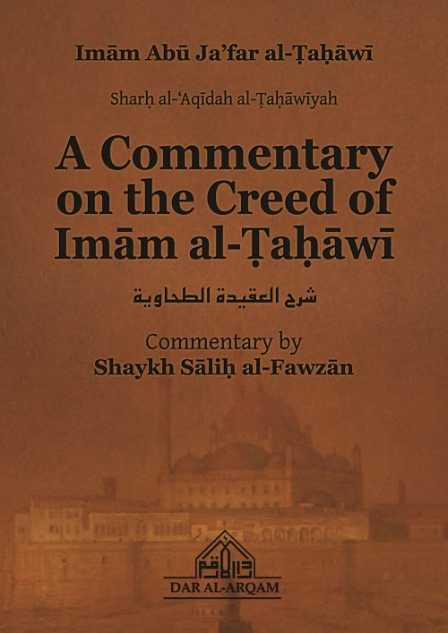 Image of A Commentary on the Creed of Imam Tahawi