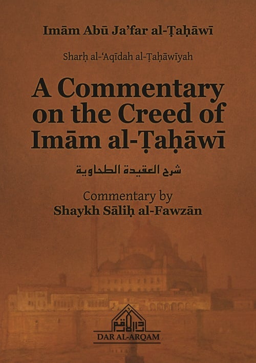 Image of A Commentary on the Creed of Imam Tahawi