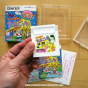 Image of TAMAGOTCHI GAME BOY GAME JAPAN 1 "Game de Hakken" (BOXED)