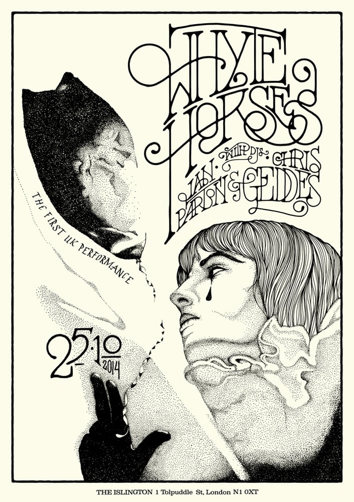 Image of DEBUT GIG POSTER LIMITED EDITION SCREENPRINT