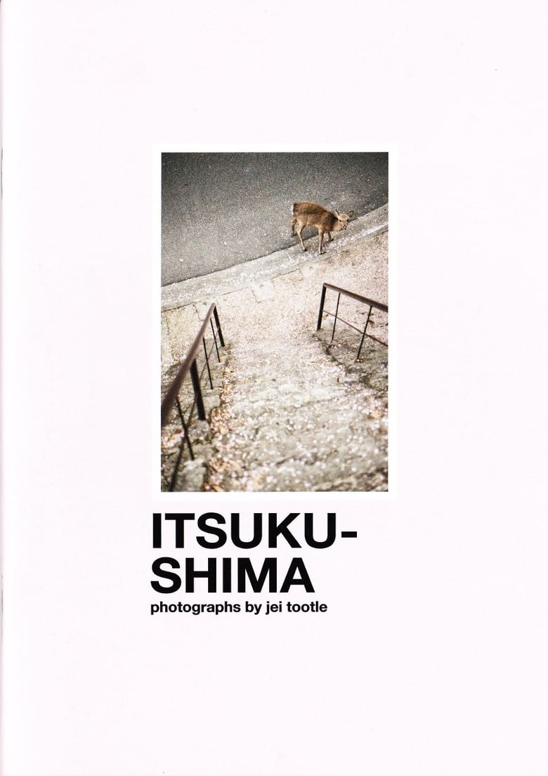 Image of ITSUKUSHIMA