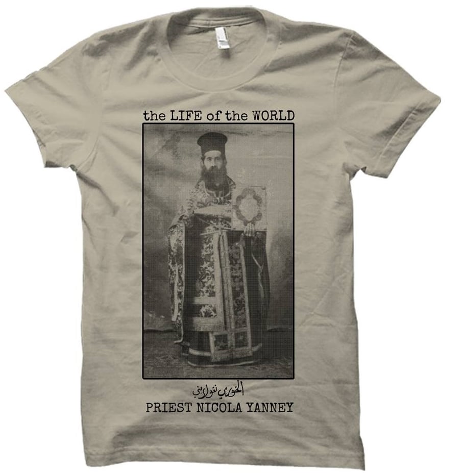 Image of Fr Nicola Yanney T-Shirt