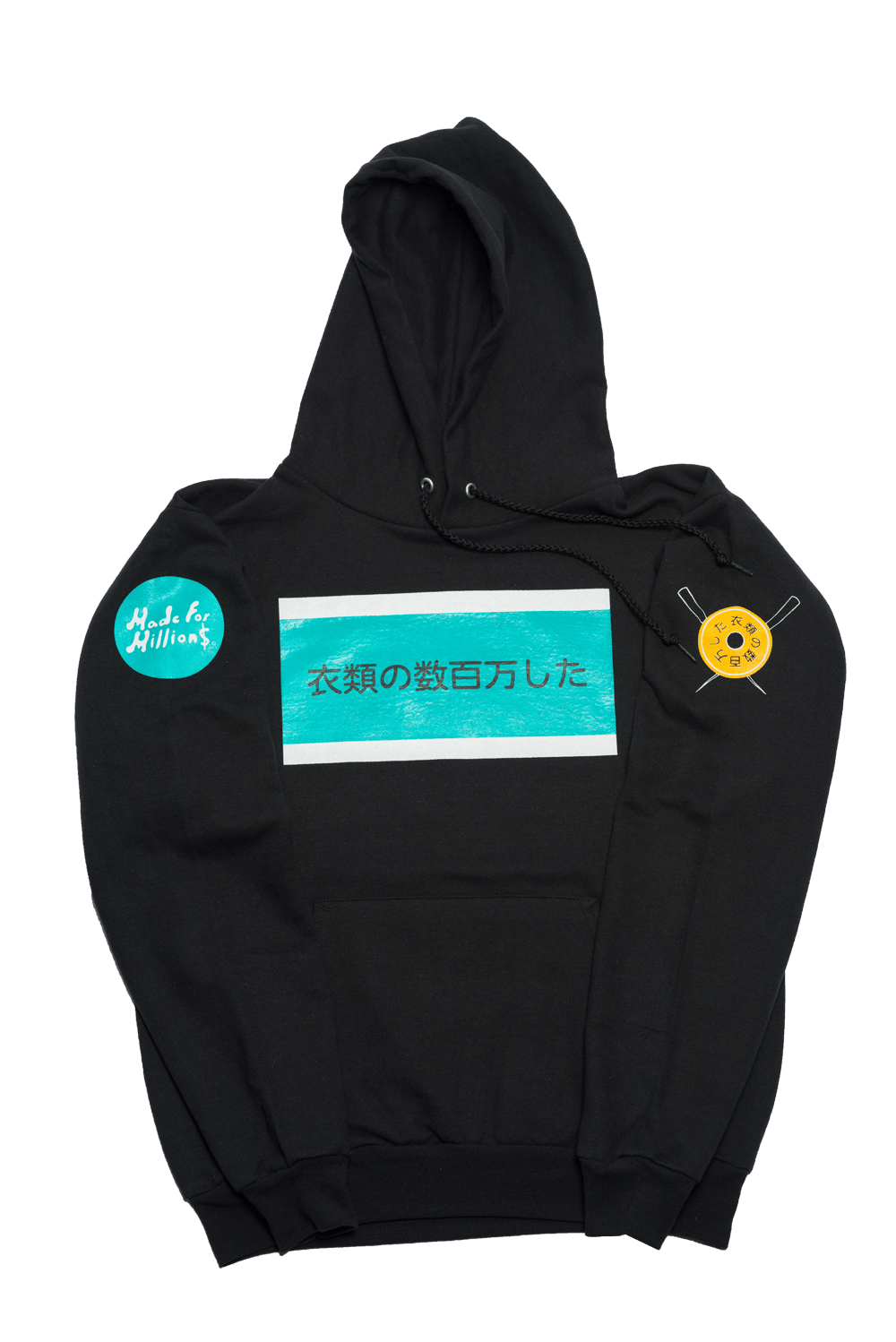 Image of Chopstix Coin Hoodie *limited