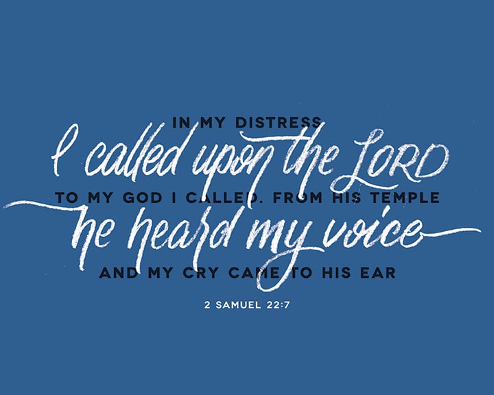 Image of 2 Samuel 22:7