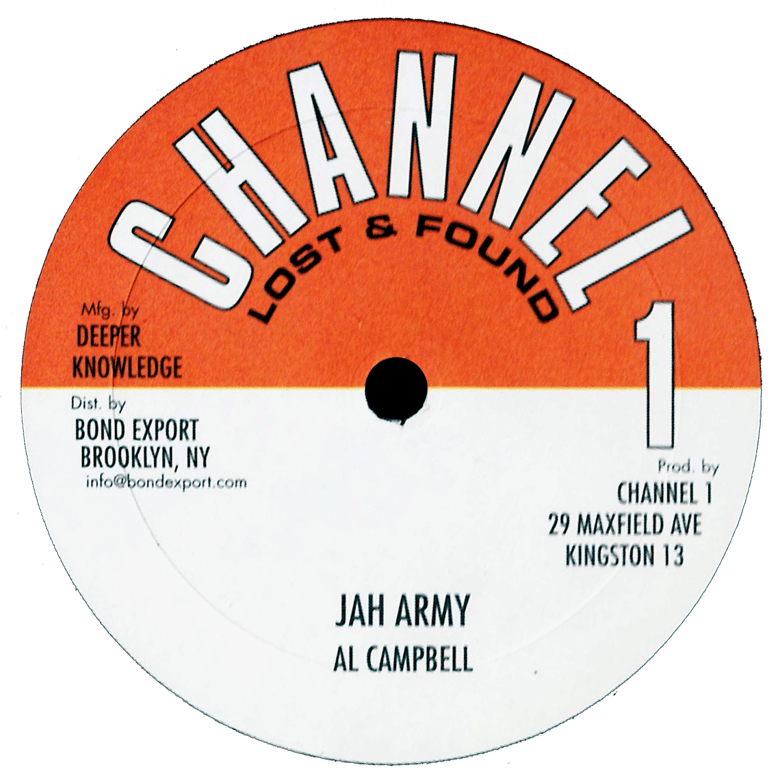 Image of Al Campbell / Barry Brown - Jah Army / Praise Him 10" (Channel 1)