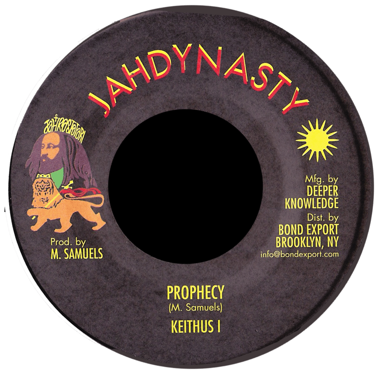 Image of Keithus I - Prophecy 7" (Jah Dynasty)
