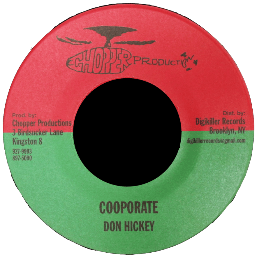 Image of Don Hickey - Cooporate 7" (Chopper Productions)