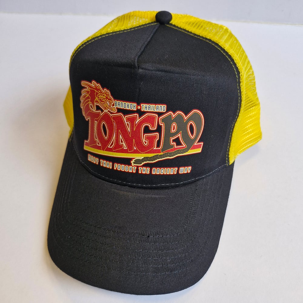 Image of Tong Po Kickboxer Inspired Trucker Cap Hat