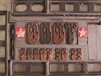 Image 3 of Todo es de todos
