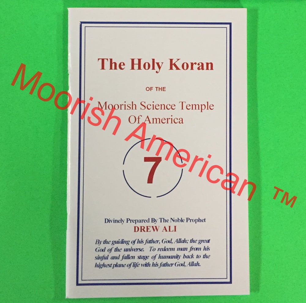 Image of The Holy Koran