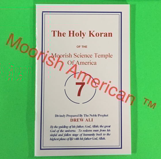 Image of The Holy Koran