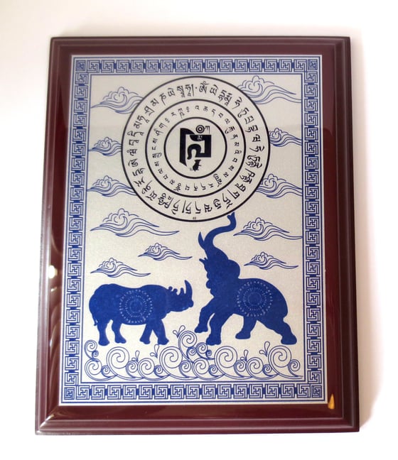 Image of Blue Rhinoceros and Elephant with mantra and auspicious clouds