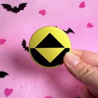 Image 1 of 1.75 Inch Guardian- Gold Frosted Finish Icon Pin 