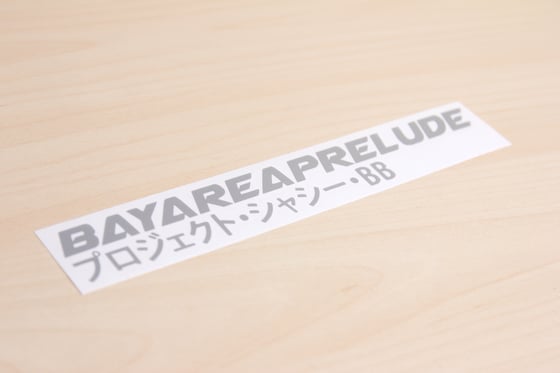 Image of BAP Decal Standard