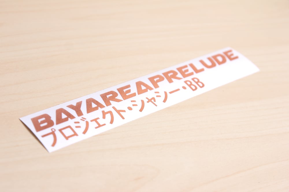 Image of BAP Decal Premium