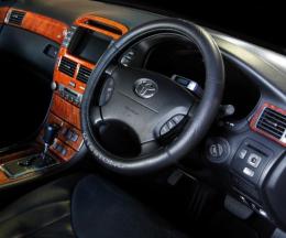 Image of Leather Steering Wheel Cover