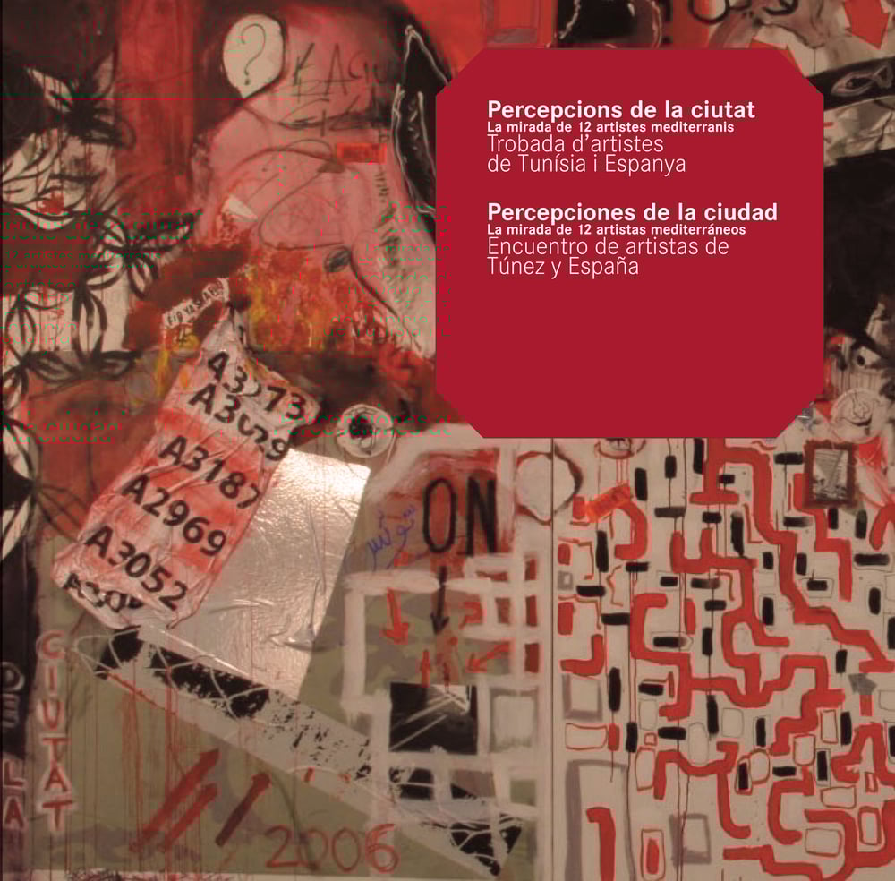 Image of Perceptions de la Ville 2006