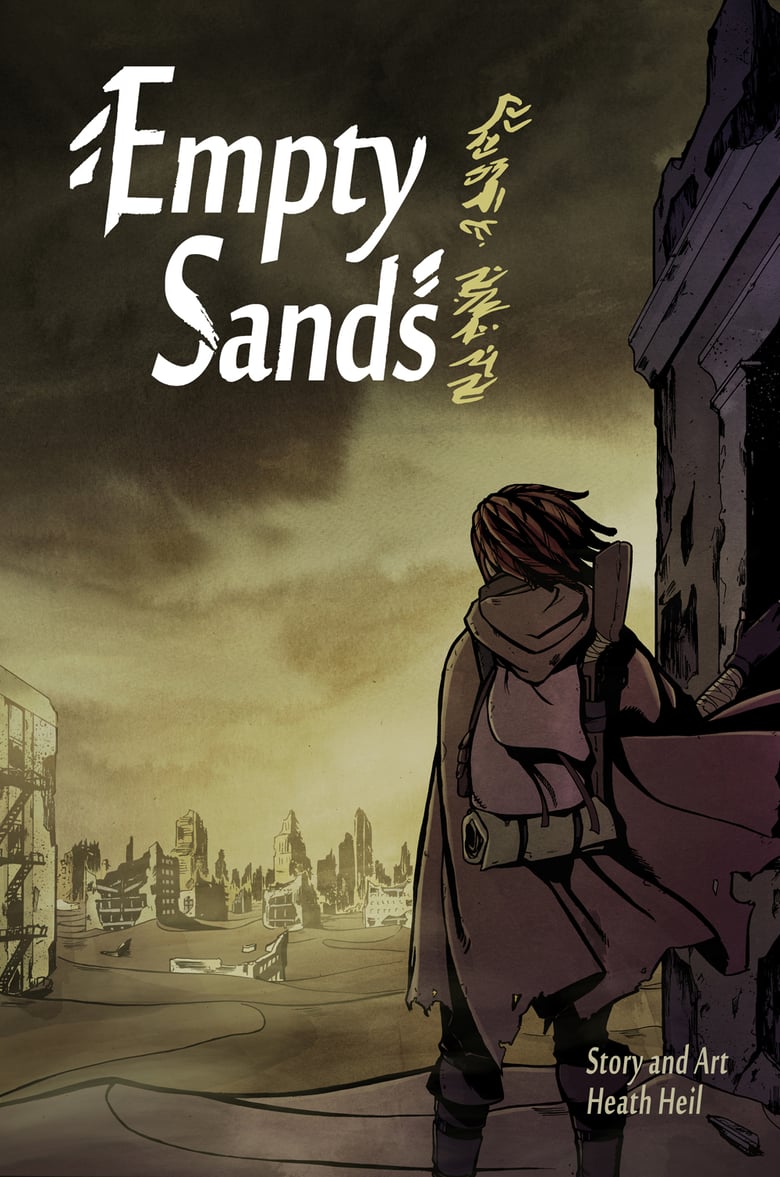 Image of Empty Sands