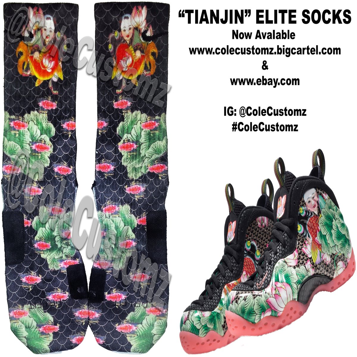 foamposite socks