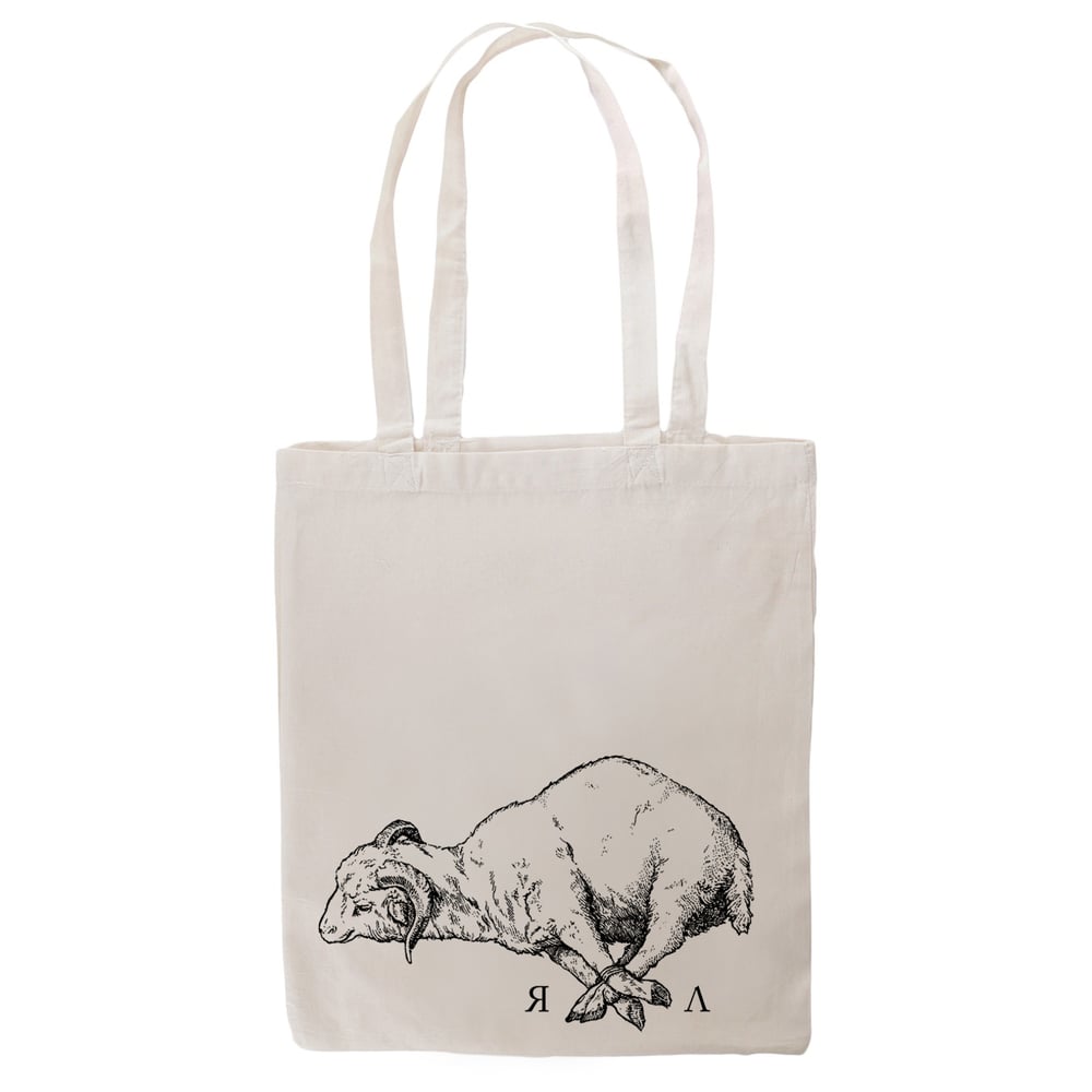 Image of Agnus Dei Totebag
