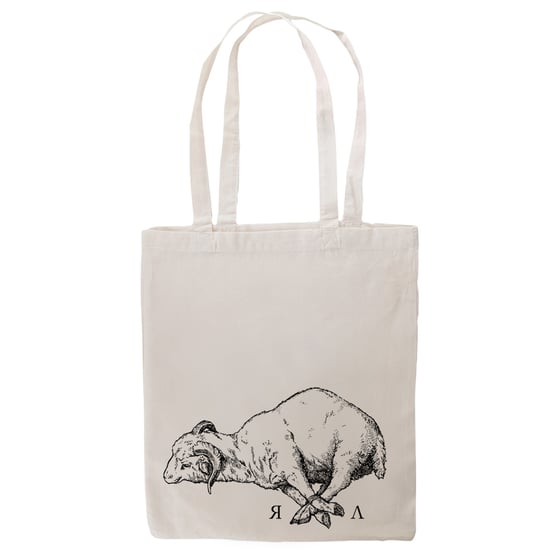 Image of Agnus Dei Totebag