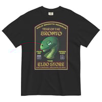 Image 1 of YEAR OF THE BRONTO TSHIRT