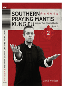 Image of Southern Praying Mantis Volume 2: Mantis Hands DVD (PART2)
