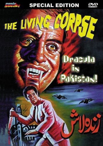 Image of THE LIVING CORPSE
