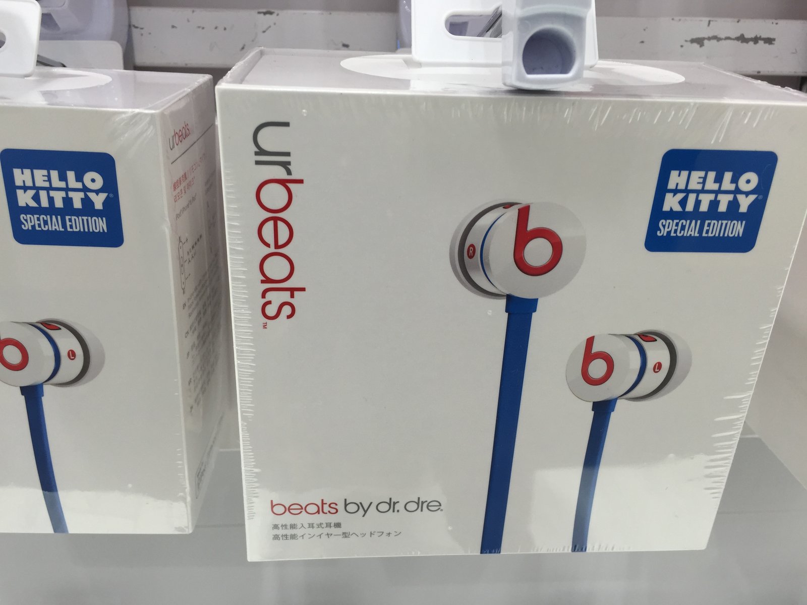 urBeatsインイヤー型ヘッドフォン 新品
