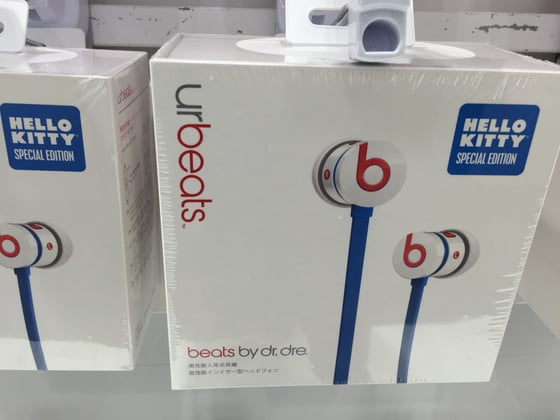 Image of Hello Kitty x Beats by Dr Dre headphones