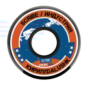 Image of Kirill Galushko v2 Pro Wheel