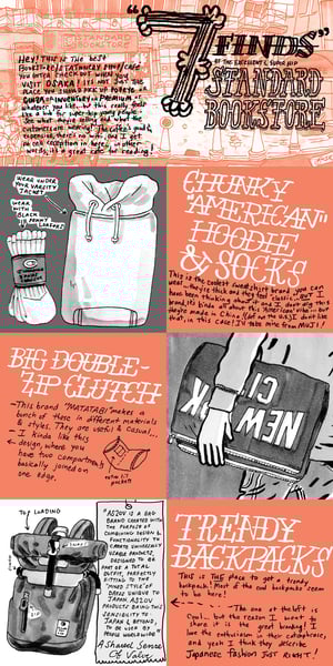 Style and Fashion Zine #2