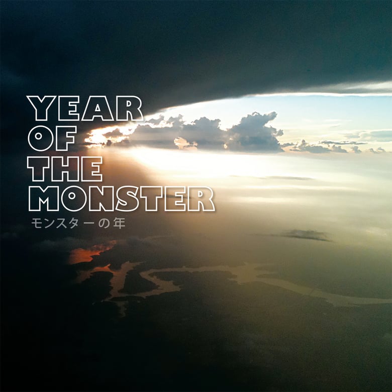 Image of Year Of The Monster